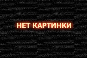  Три цвета: Красный смотреть онлайн (1994) 